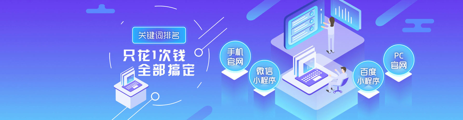 淄川小红书信息流
