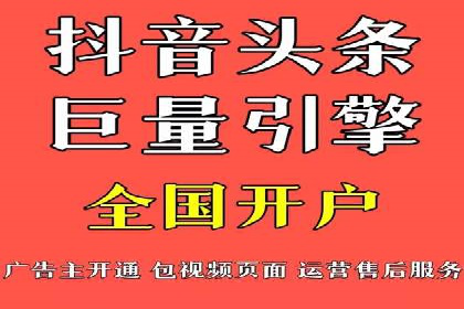 案例分享：SEM推广竞价代运营助力企业实现品牌升级